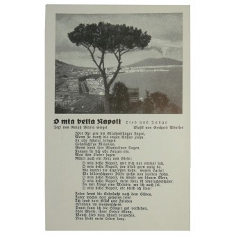 German postcard from a series of soldiers songs. Espenlaub militaria
